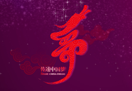 互联网电影集团(IFG)