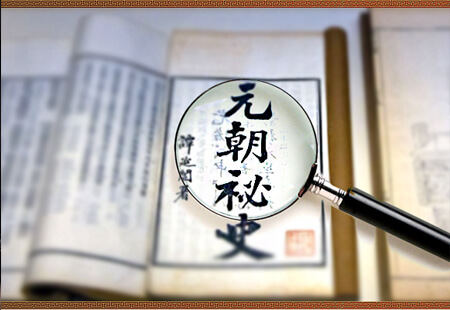 北京鸿博儒文化传播有限公司